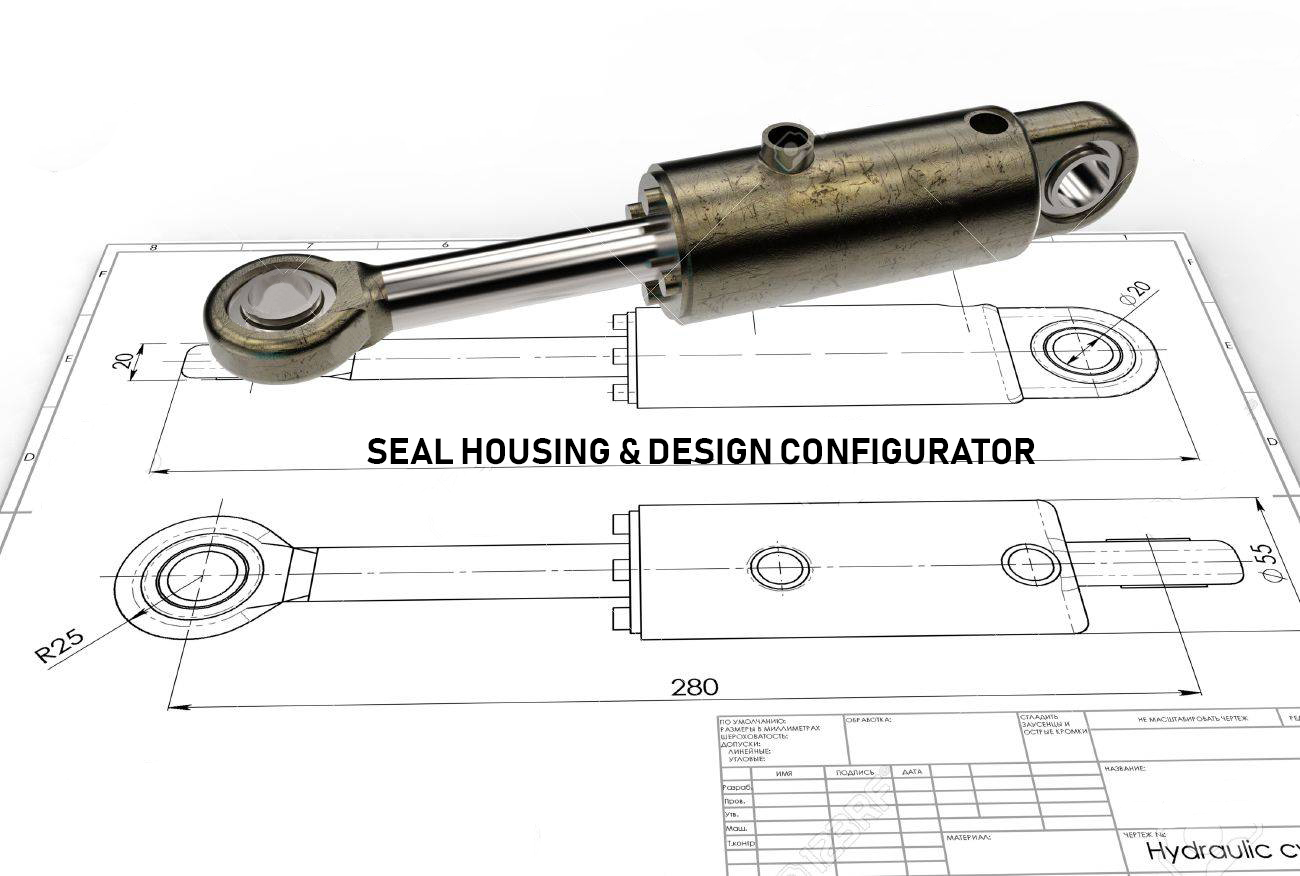 Seal Housing & Design Configurator